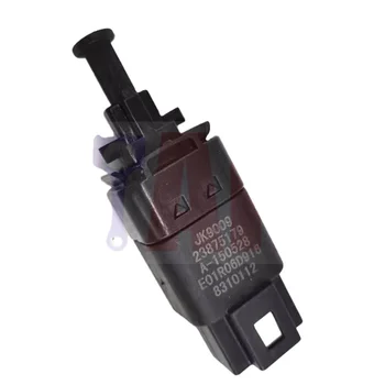 Brake Light Switch For JAC Frison T6 Sollers ST6 2.0 L I4 Turbo Diesel Pickup E01R06D9168310112