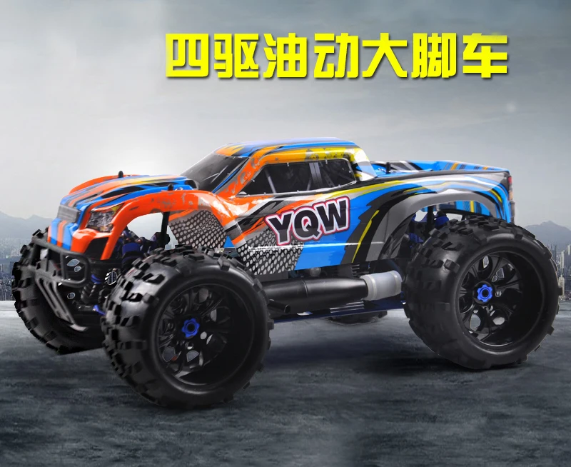 Rally Gas Powered Remote Control Race Cars RC 94972 Gas Powered