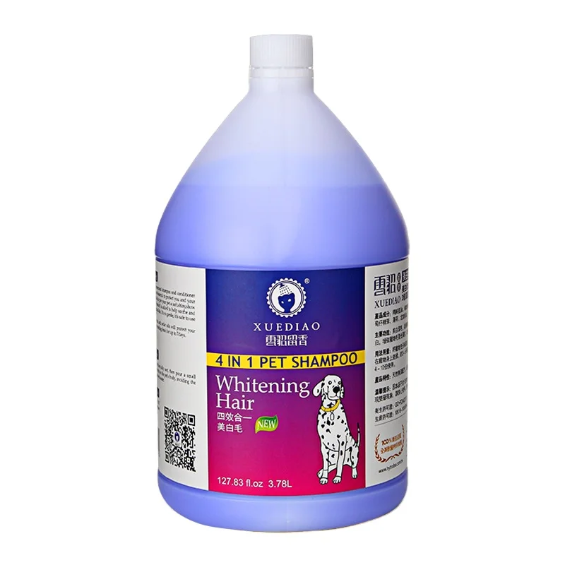 Pet Shampoo Dog Shampoo and Conditioner Private Label Grooming Organic Friendly Natural Dog Shampoo