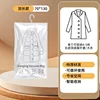 70*130cm long