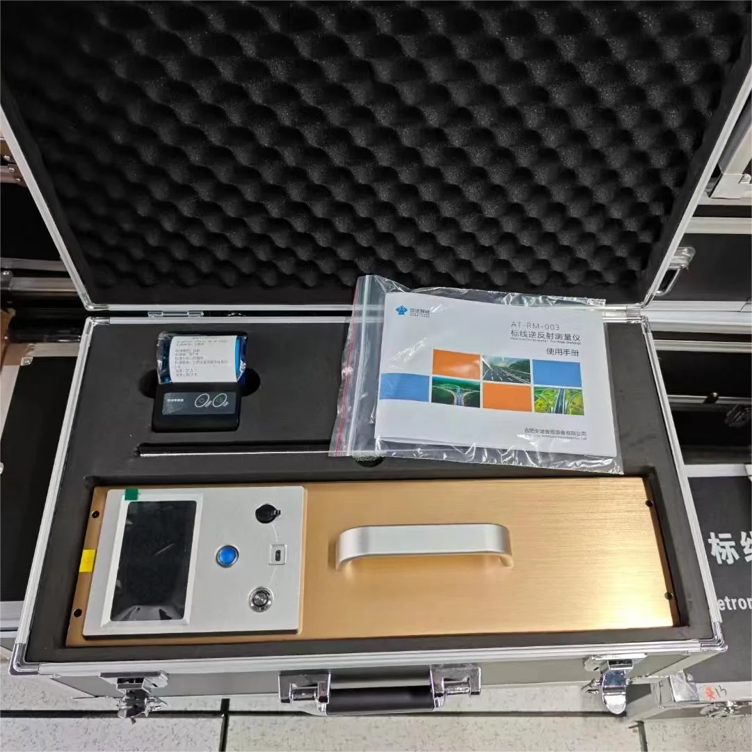 Golden Road Marking Reflectometer: Short & Portable for On-Site Testing