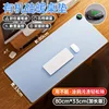Organic Silicone Light Blue - 80 - 33 Five-Level Digital Display