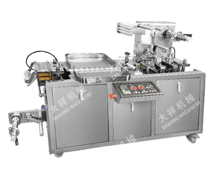 DPP-115 Factory Custom Automatic Feeding Small Liquid Butter Honey Tomato Sauce Blister Packing Machine details