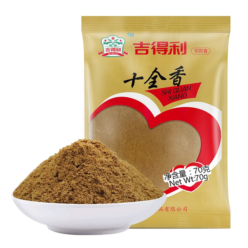 Dry seasoning. 13 Специй китайская приправа. Five-Spice Powder. Порошок тринадцати специй.