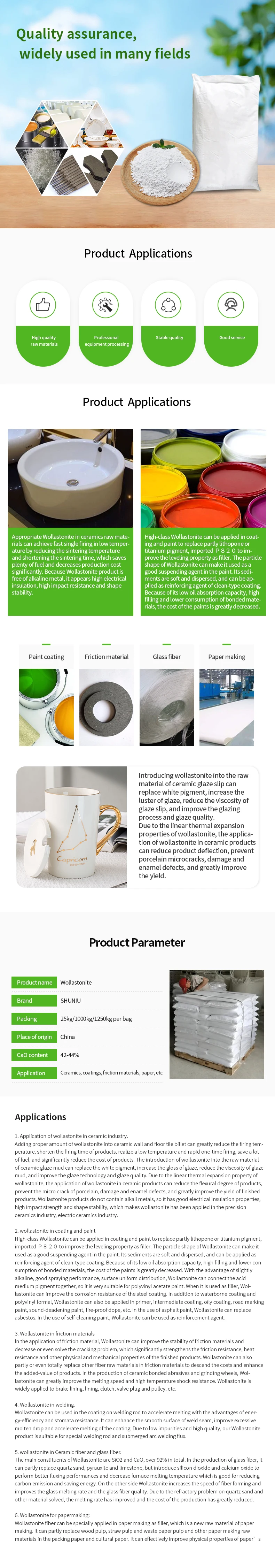 wollastonite