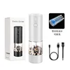 White transparent hopper (light guide column) - single unit