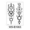 WS-B1063