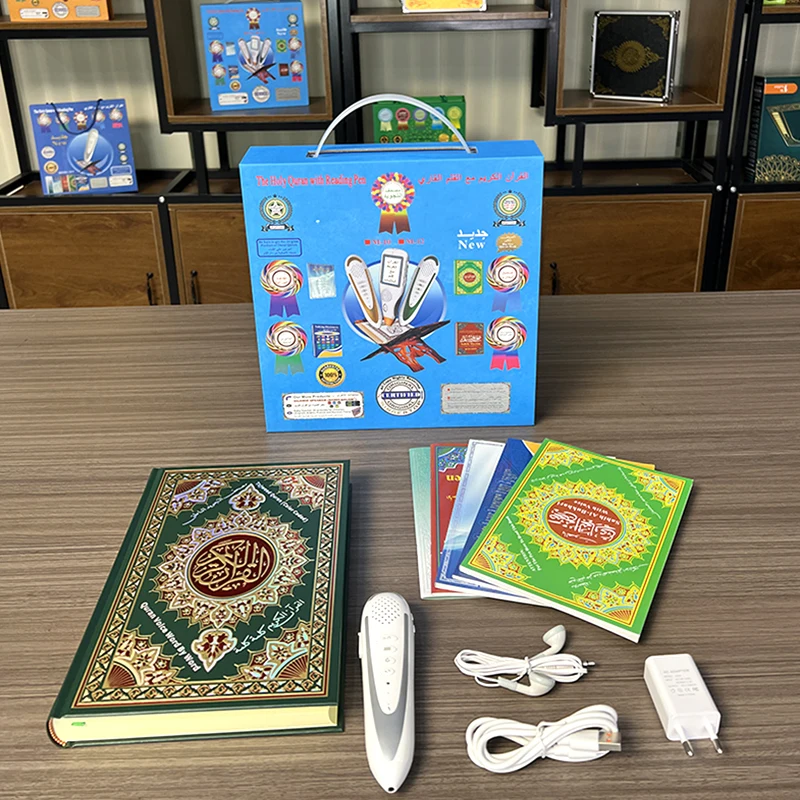Muslim Learning in Qatar Digital Pen Quran Be Able to Speak Quranic Pen  Reader M9 M10 Alhuda Holy Quran Reading Translation Pen
