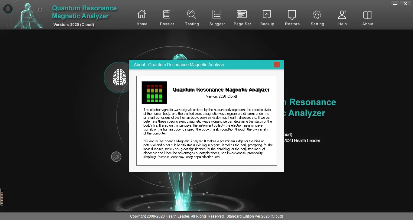 Квантовый магнитно-резонансный анализатор облачной версии лучшего качества