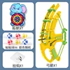 Elephant-Yellow Arrow