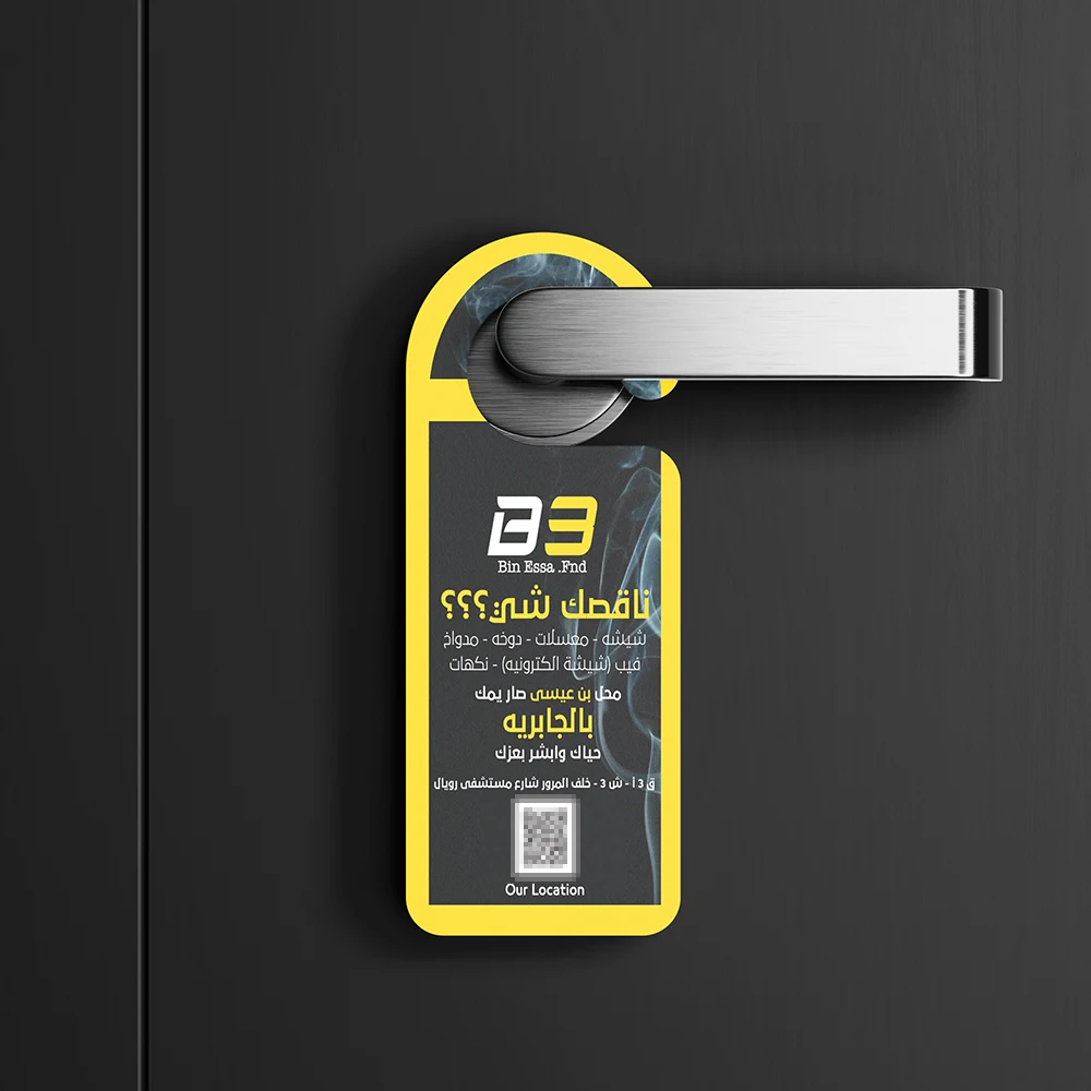 Custom Printing Door Hanger,reusable Paper Door Signs,promotional Real Estate Tear-off Tag
