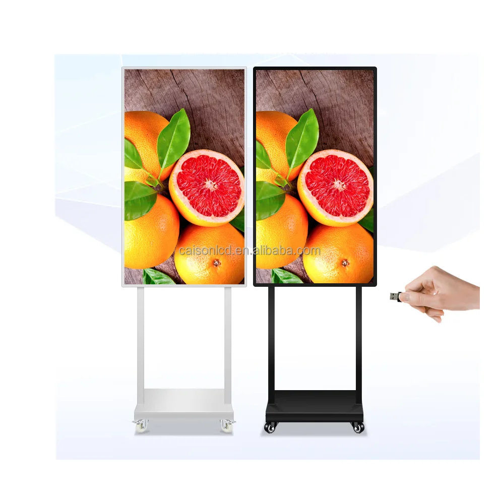 65 inch Digital stand outdoor Digital signage and display FHD/4K high brightness display outdoor lcd display advertising screen manufacture