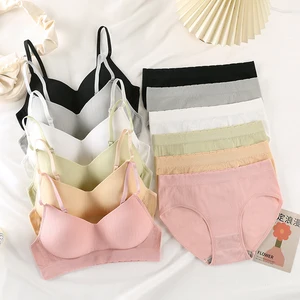 New Wholesale Women's Seamless Bra Set Breathable Cotton Tube Underwear Comfortable Cotton Crotch Underwear Bra Set