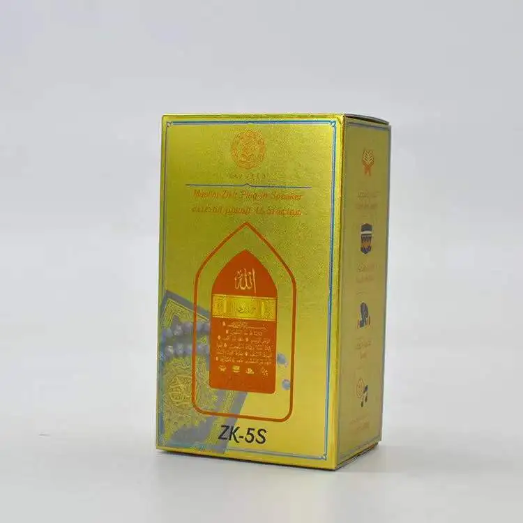 Surah Mp3 Java Free Download Mp4 Free Download Mini Muslim rainbow Gold Metal Islamic Digital Holy Al Quran Box with Stand