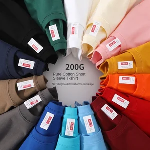 200g Combed 100% Cotton O-Neck Casual Shoulder T-shirt Summer Short Sleeve Men's Women's Solid Color Long-staple Anti-pilling