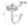 Elephant trunk hook - top attachment (short version)