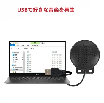 メロディーボックス H604089e1fb11471b85e6ac90c5b9c