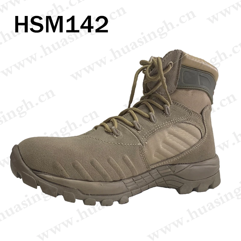 HSM142-3