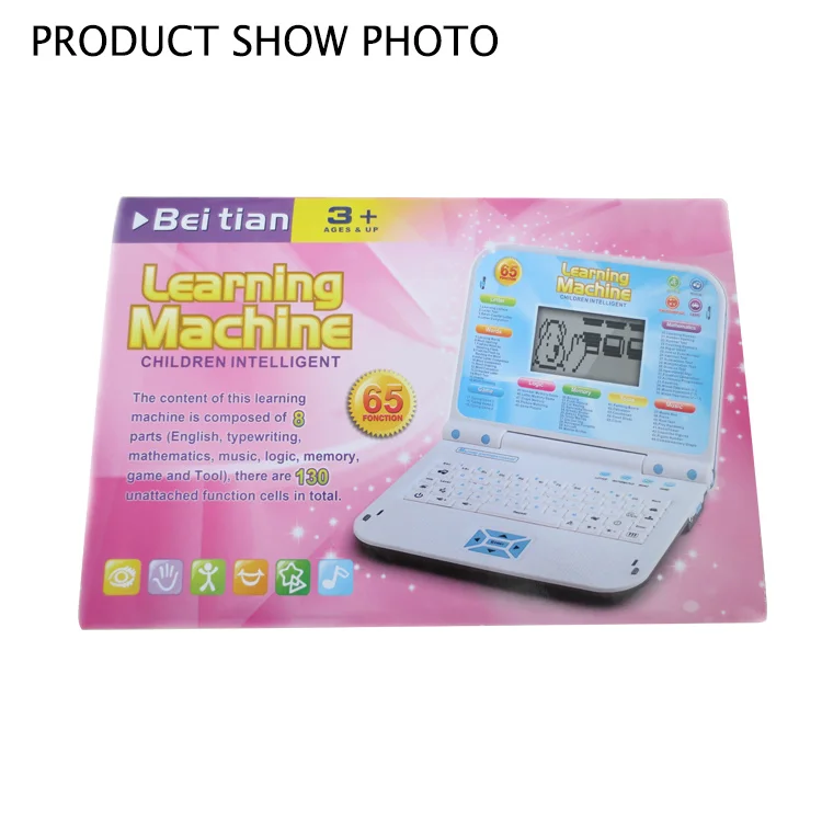 English Learning Machine With Monochrome Display Study Machine Girl Toy Kids Toys