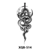 XQB514