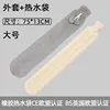 Peluche longue bande 3 gris clair 2L