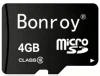 C10-4GB   ซี10-4GB