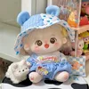 2665012DO-3-without dolls