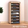 #9 Beige (8 Layer)