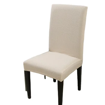 Hot Selling Modern Simple Dining Chair Cover Four Seasons General Elastic Milk Silk Repeated Orders Exports US Europe Parties