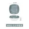 W001-5.8 สีเทาและสีขาวทูโทน