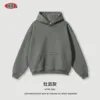 Herbal gray (velvet)
