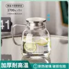 Silver-lid square-handled chubby teapot 1700ml