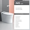 JMS