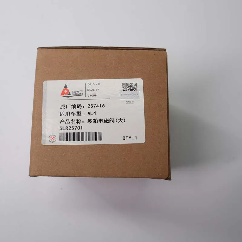 みーさん1 Transmission Solenoid Valve Kit Solenoid Valve OEM 257416 2574.16