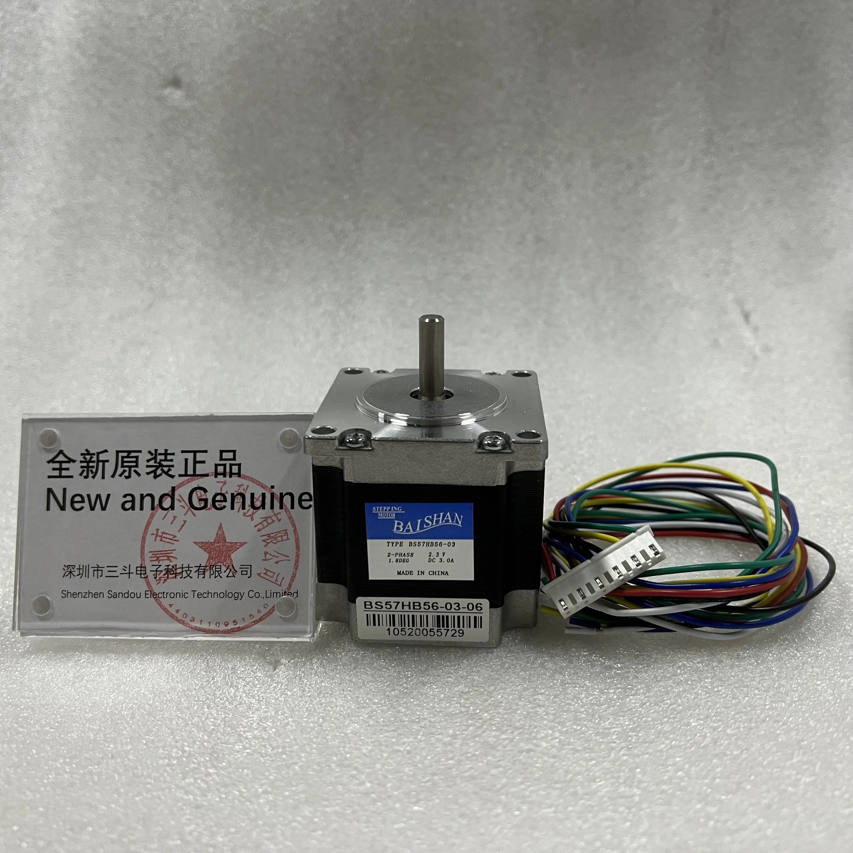 BAISHAN Stepping Motor BS57HB56-03-06