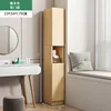 Natural wood color double door style