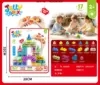 HDX145497  17pcs