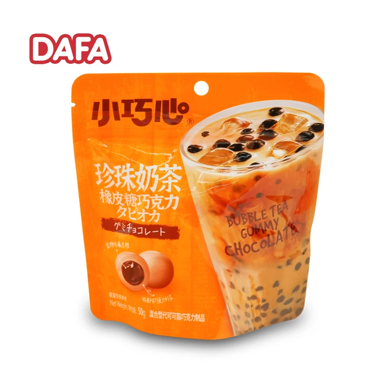 Hot selling delicious kids favorite Delicious bubble Tea Gummy Chocolate