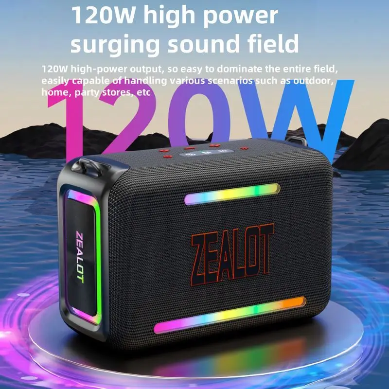 S95 Zealot 120W ポータブルBTスピーカー RGBカラフルライト 防水