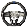 Carbon Fibre+Perforated Leather+Grip+blue Stripe