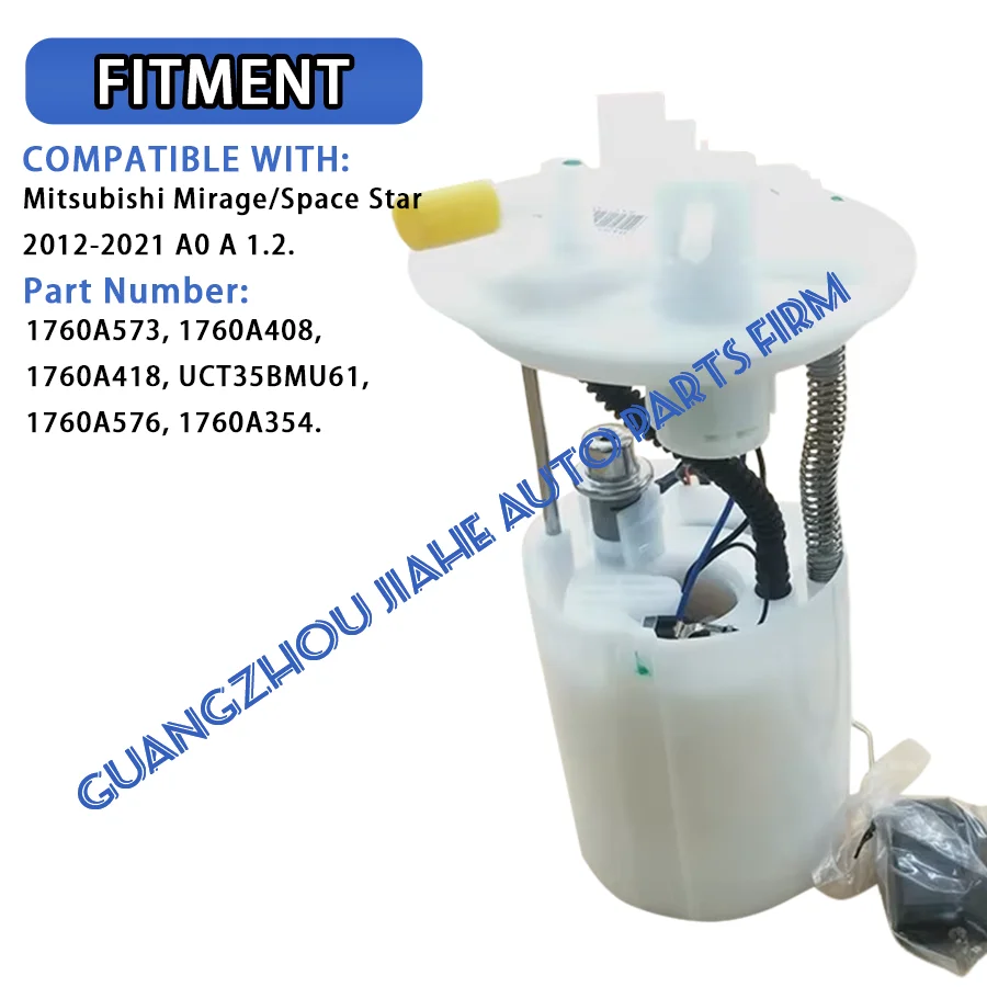 ESP MB MA280-B 美品　送料込　即日発送 PAT Fuel Pump Assembly for MITSUBISHI Mirage Space Star