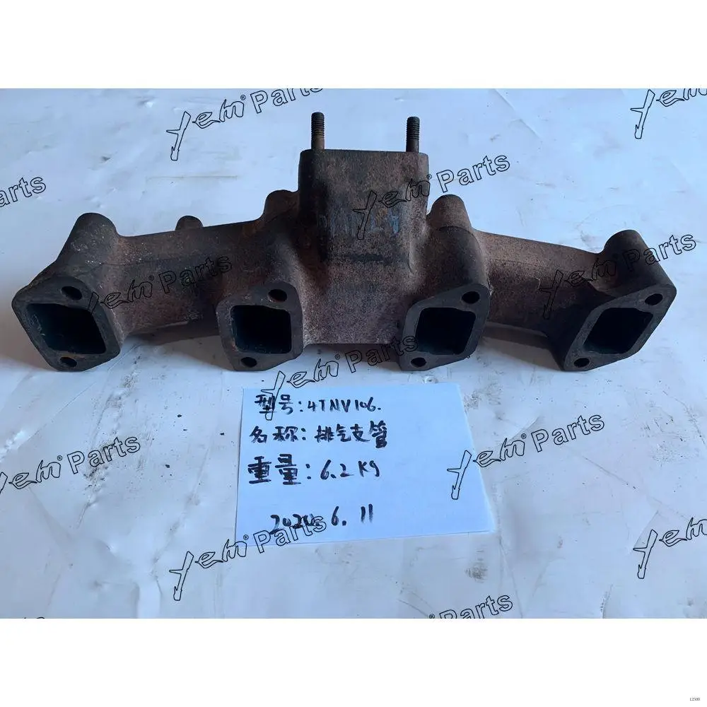 Exhaust Manifold Kit For Yanmar 4TNV106 Agricultural Spare Parts