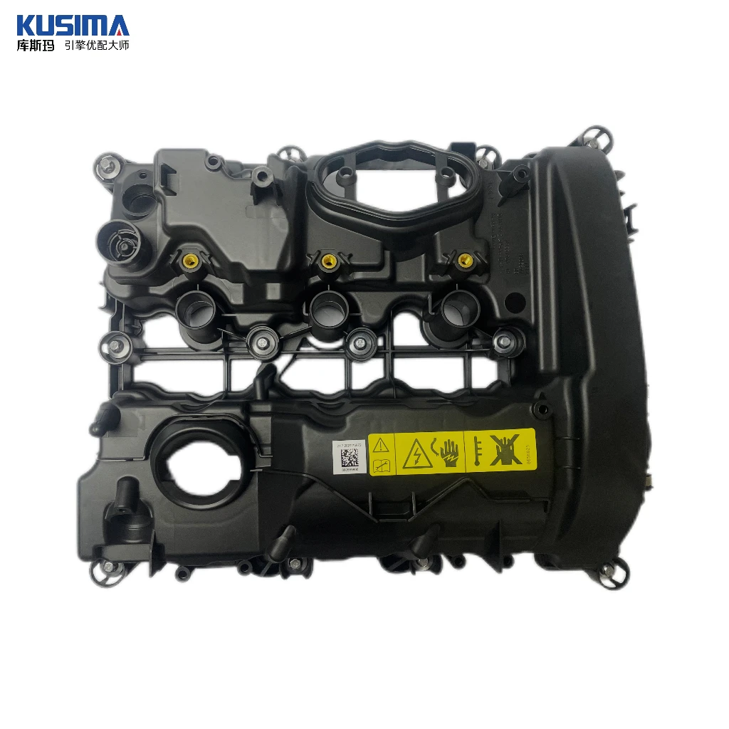 Engine Valve Cover Assembly  for BMW B38 B48  B58  F20 F30 G20 G30 11128605598 11128605597  11127645173  Cylinder Head Cover