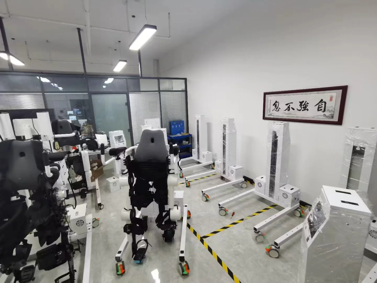 Xiangyang Kangshun Medical Technology Co., Ltd. 1