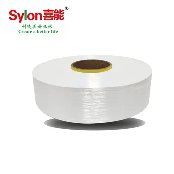 Factory Direct Wholesale large stock Cationic nylon yarn  FDY filament yarn  two-tone dye effect 70D 140D