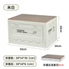 White 50L-A12