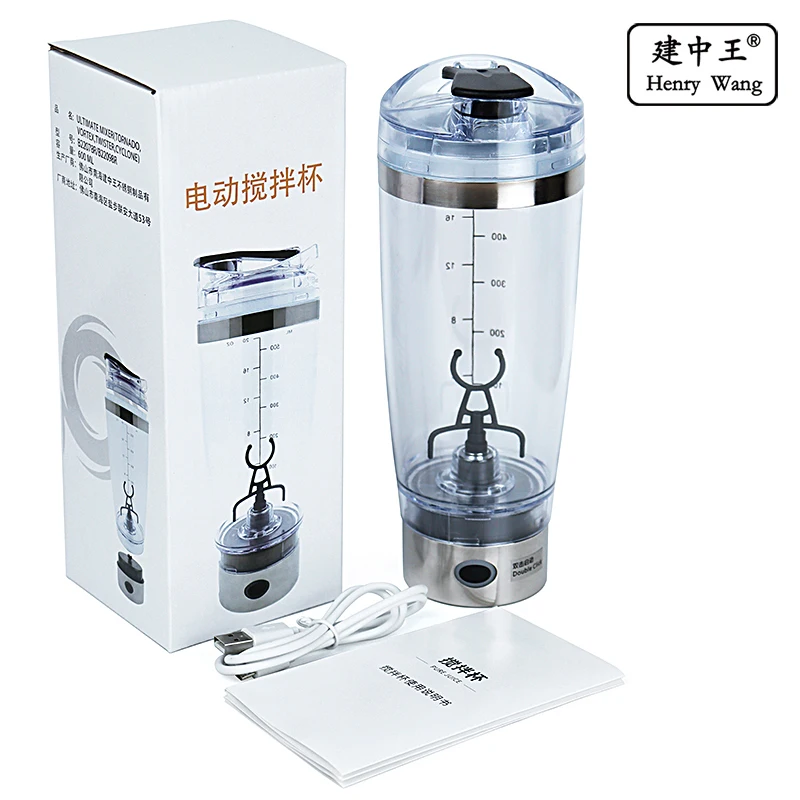 Portable Electric Protein Shaker Bottle Cyclone Blender Cup Automatic  Tornado Mixer/ Shaker/ Blender (Batteries Not Included) 