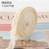 Beige 2#