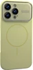 Milk Yellow