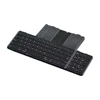 black-Numeric key version